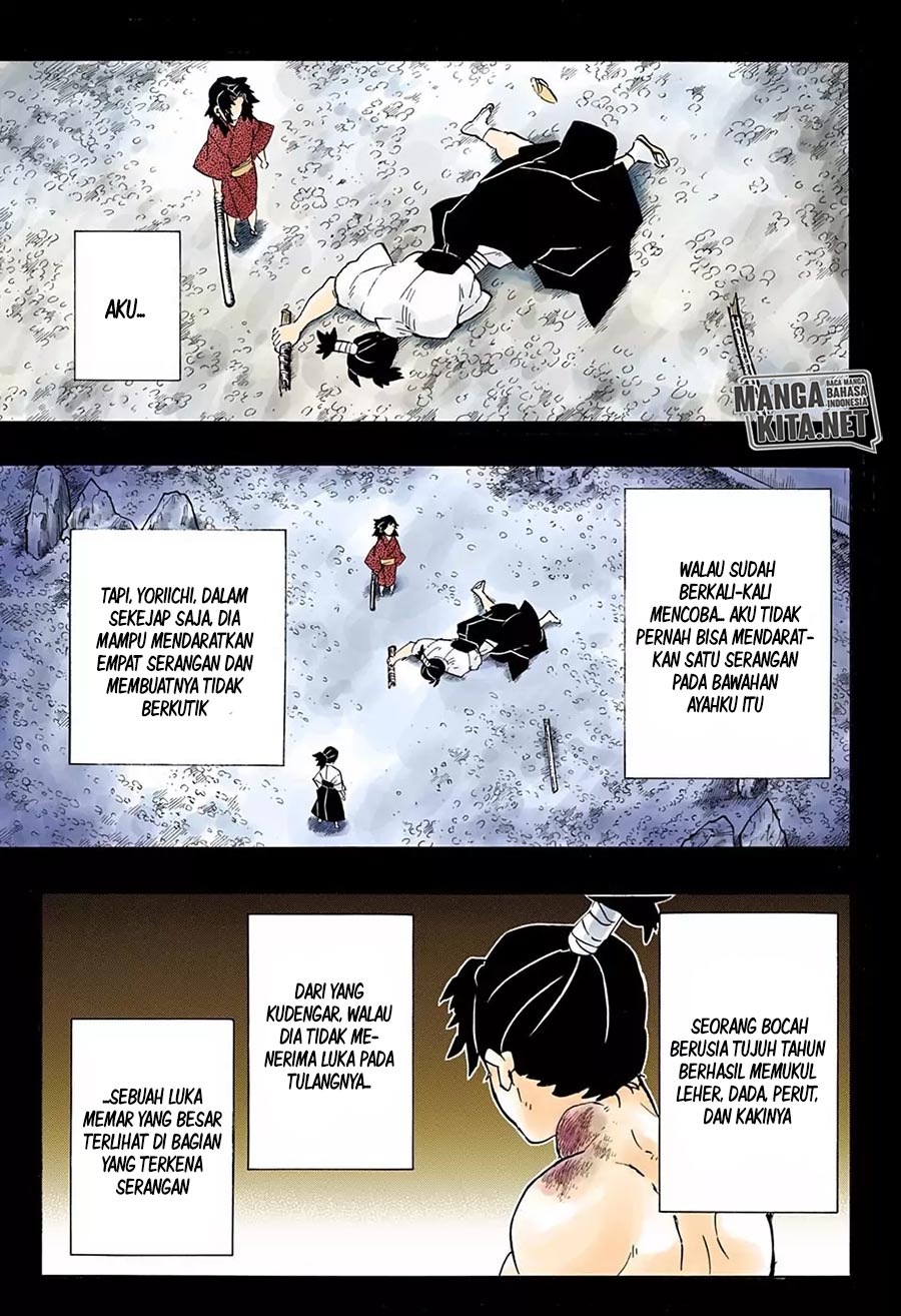 Kimetsu no Yaiba chapter 177